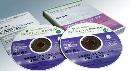 forest-cd.jpg